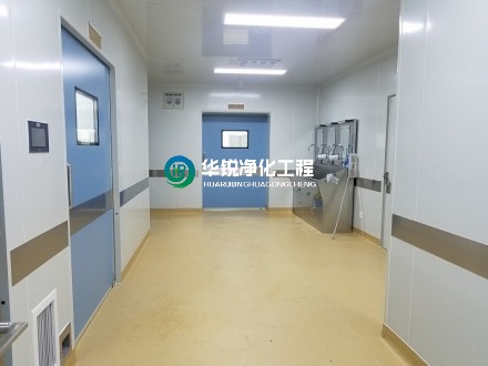 潔凈實(shí)驗(yàn)室裝修施工要求